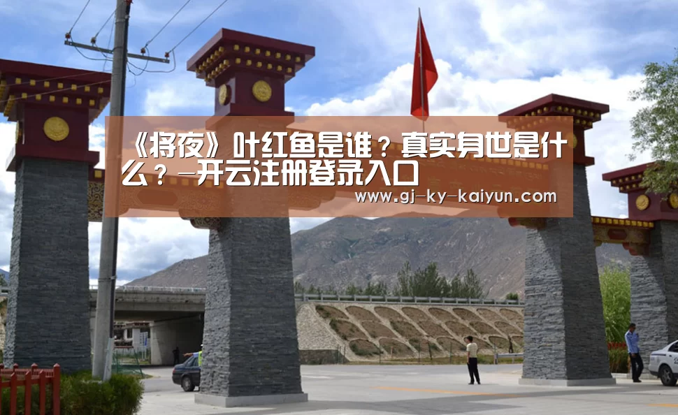 开云官方登录
