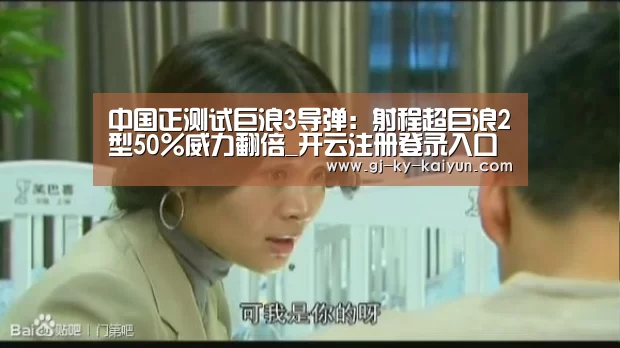 开云注册登录入口