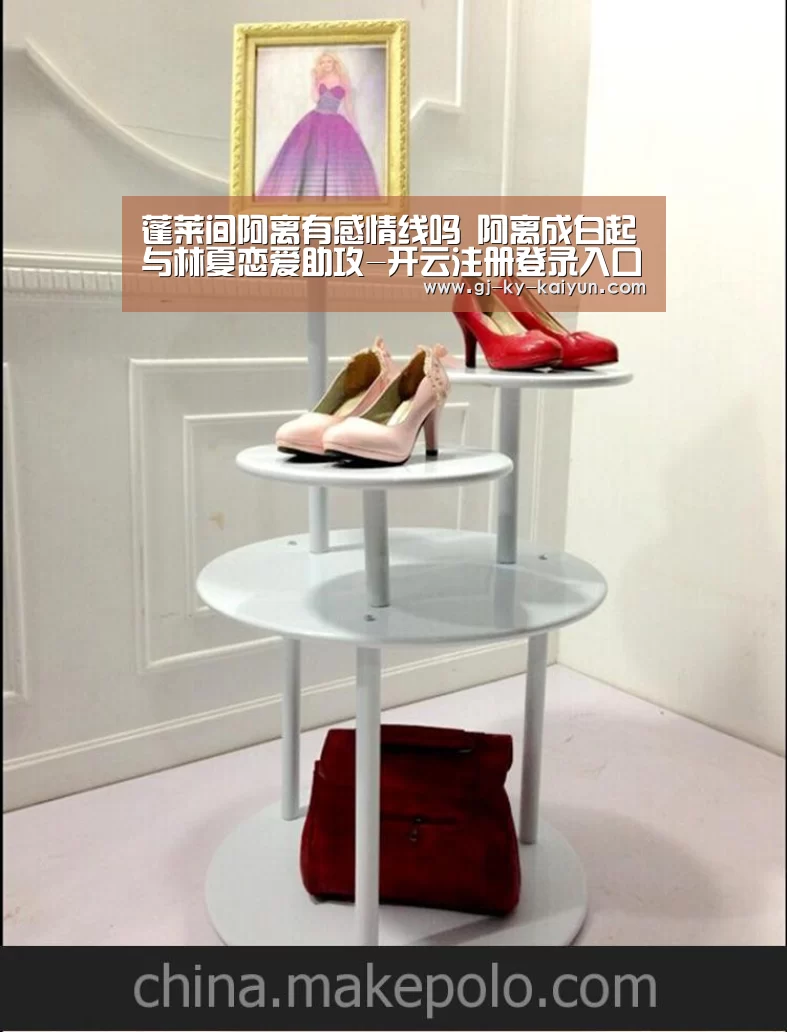 蓬莱间阿离有感情线吗 阿离成白起与林夏恋爱助攻-开云注册登录入口(图3) 开云注册登录入口